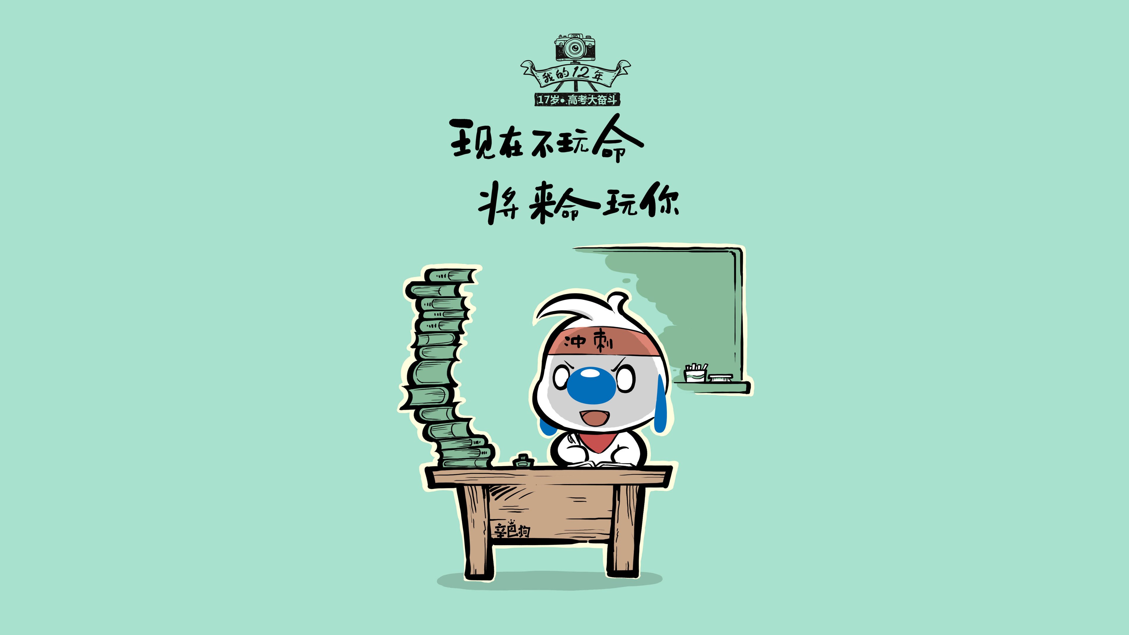 _助威阵容：众多明星到场现场助阵振奋人心_，明星助威口号