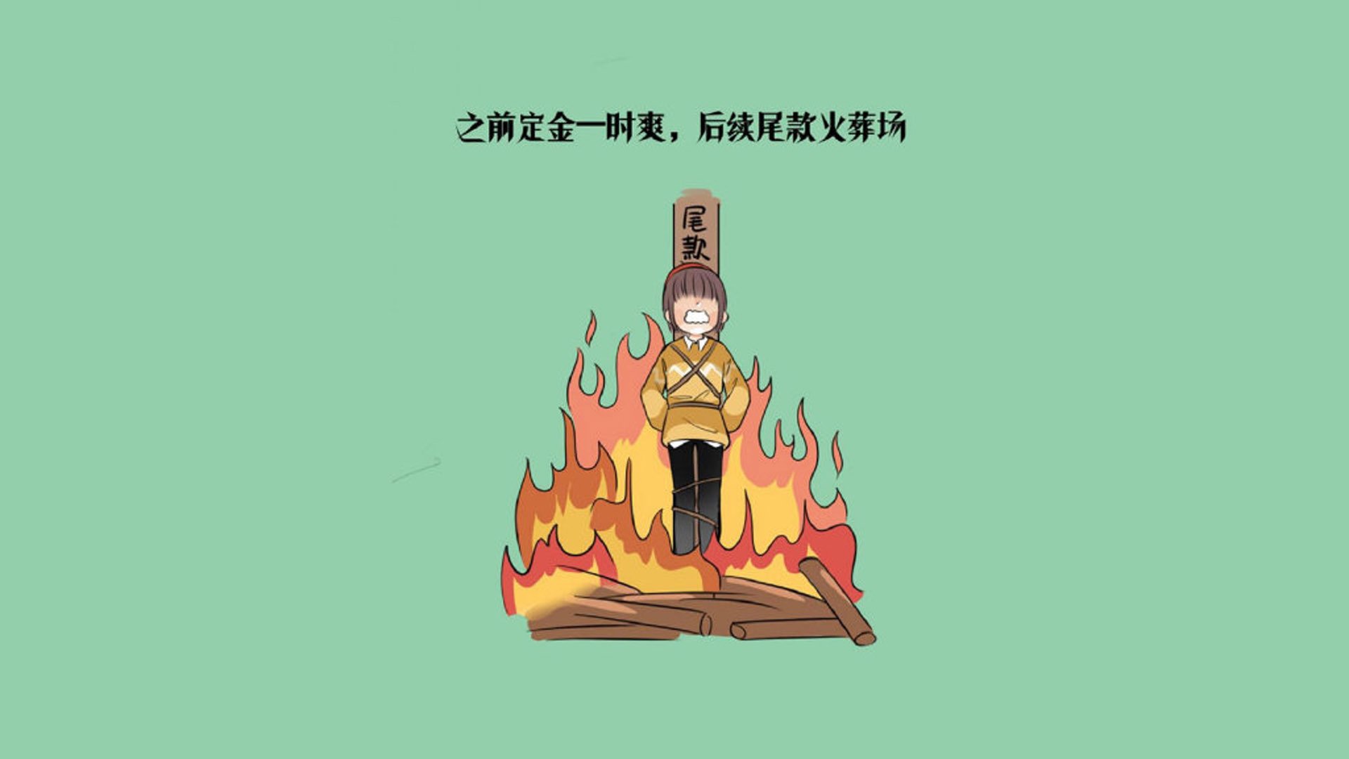 KAIYUNAPP-“乘风破浪：沿海赛段的速度魅力”，乘风破浪比赛歌曲