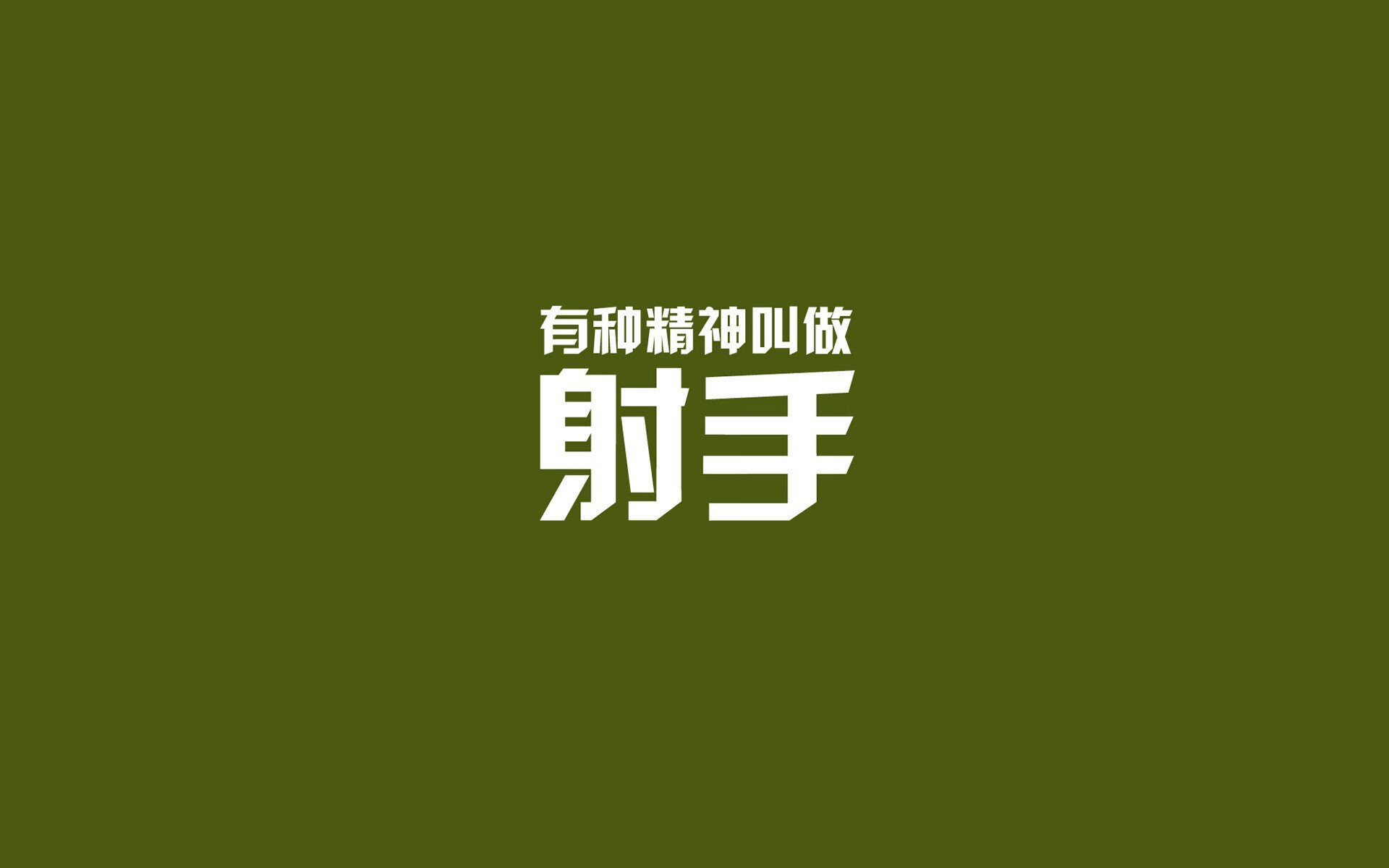 塞内加尔队在巴黎奥运会比赛中展现出高效的传球配合，塞内加尔足球运动员