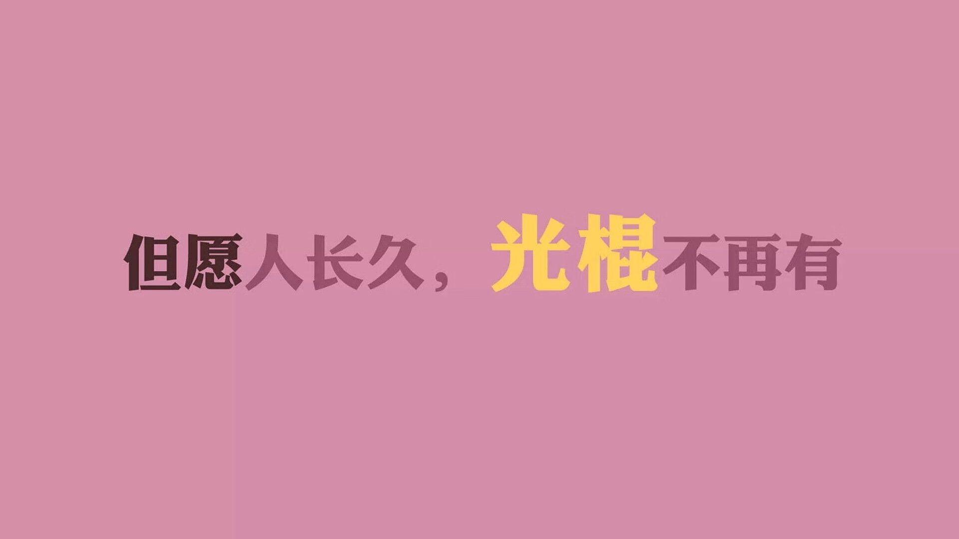 德国马术队在2024年欧洲三项赛锦标赛中获得团体银牌，展现强大实力。