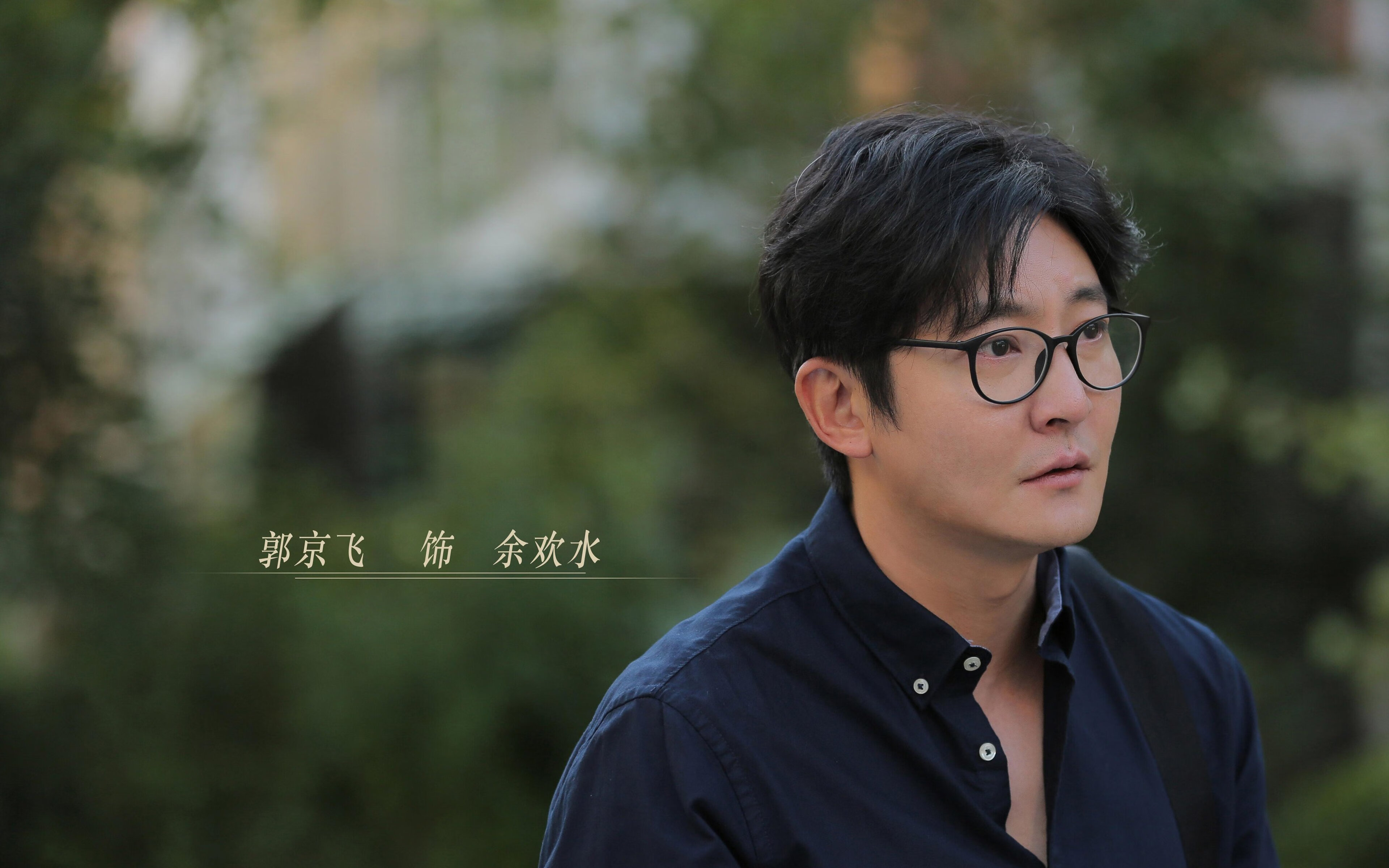 南特客场逼平摩纳哥，保持不败记录，南特主场
