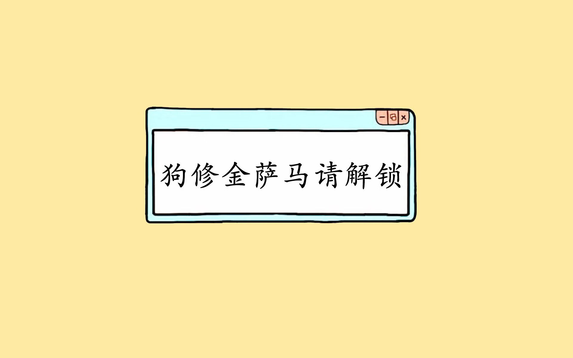 射手助力葡萄牙体育主场大胜，葡萄牙射门