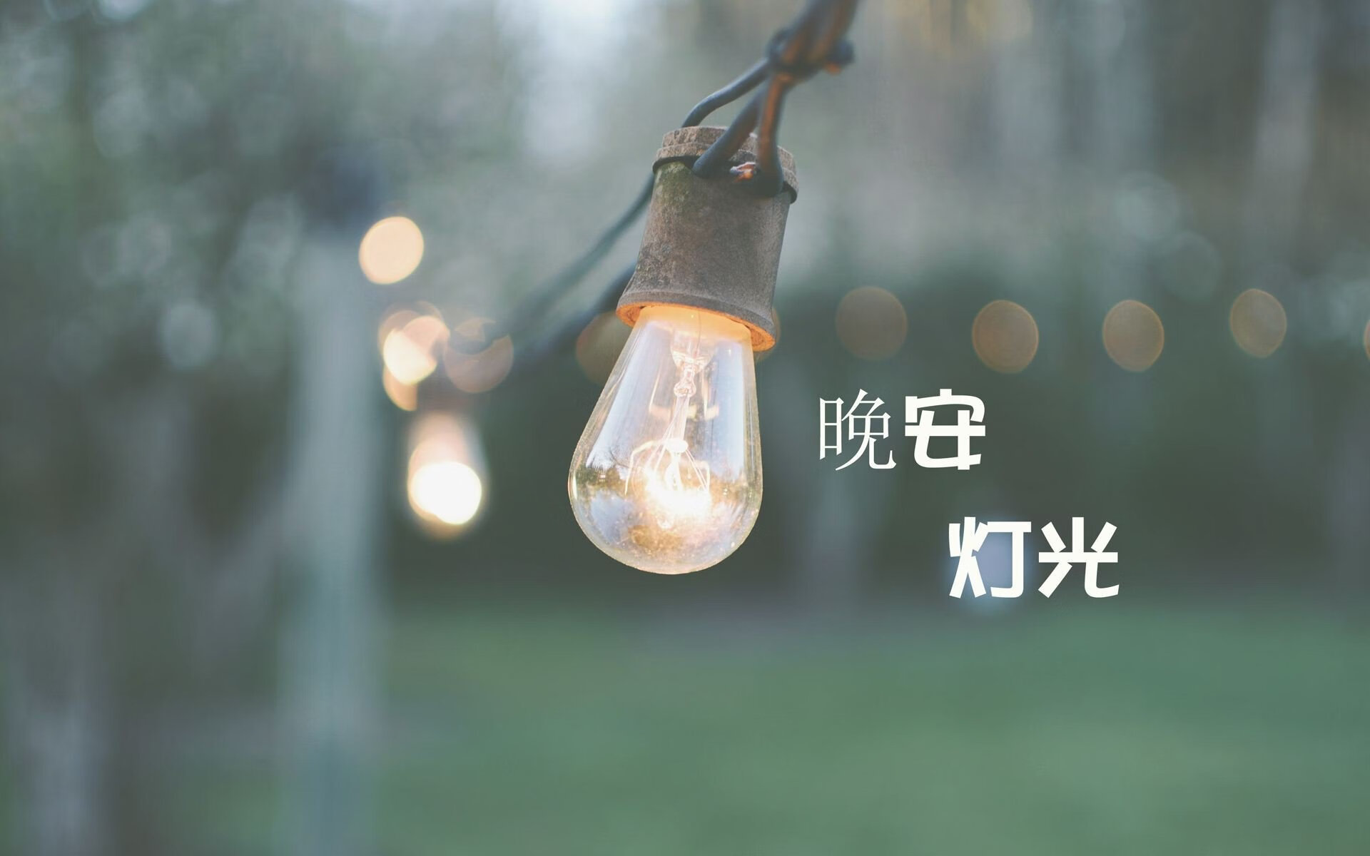 意大利队力克瑞士，将晋级条件锁定，意大利队vs瑞士队谁是主队