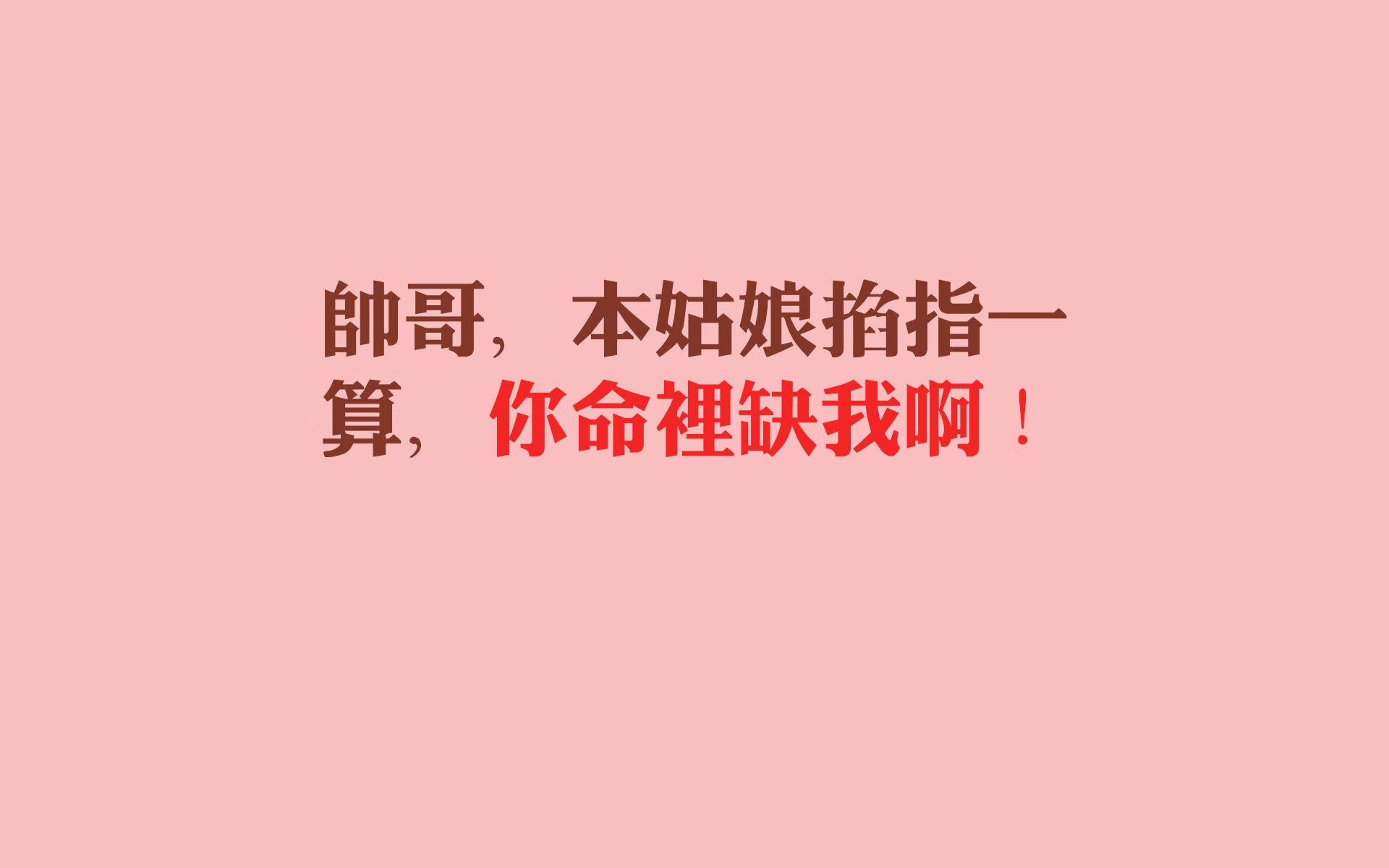 恩波利是否应重构锋线组合，恩波利转会