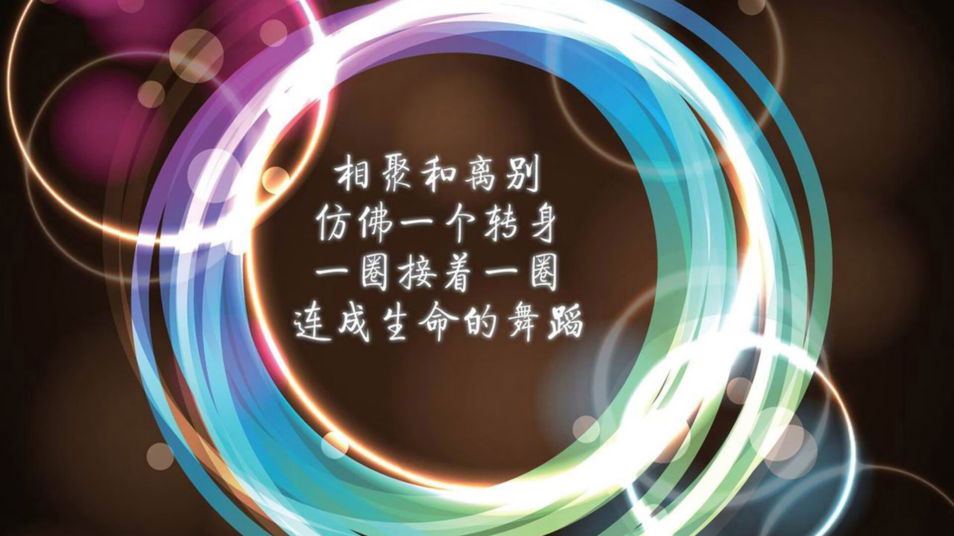 河北精英队客场逆转辽宁沈阳城市建设