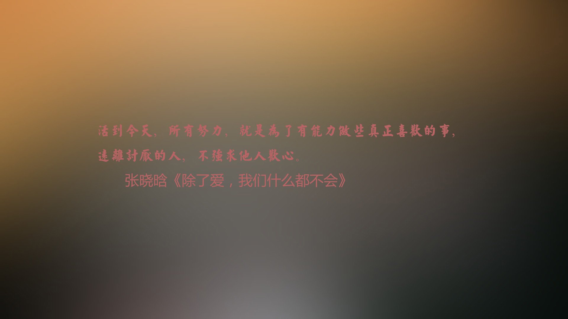 kaiyun登录入口-苏格兰小胜塞尔维亚，策略变动带来意想不到的胜利，赛尔维亚对苏格兰