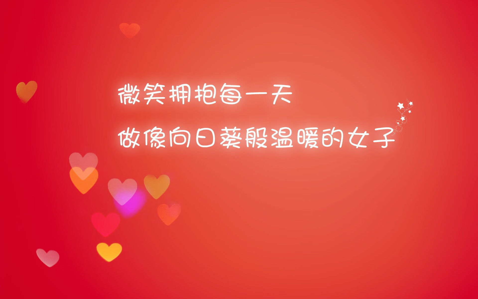赫尔城锋线连续建功，老虎军团有望冲击欧战，赫尔城对古灵汉姆