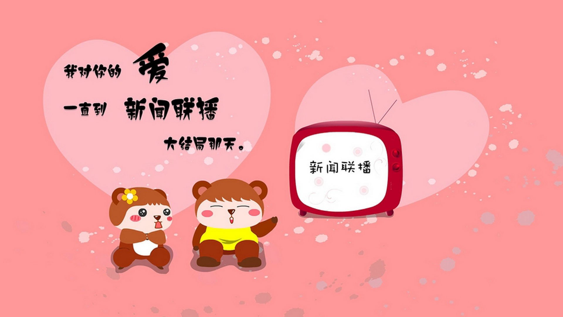 开云官网APP下载-湖人创造历史NBA总决赛，湖人创造历史nba总决赛视频